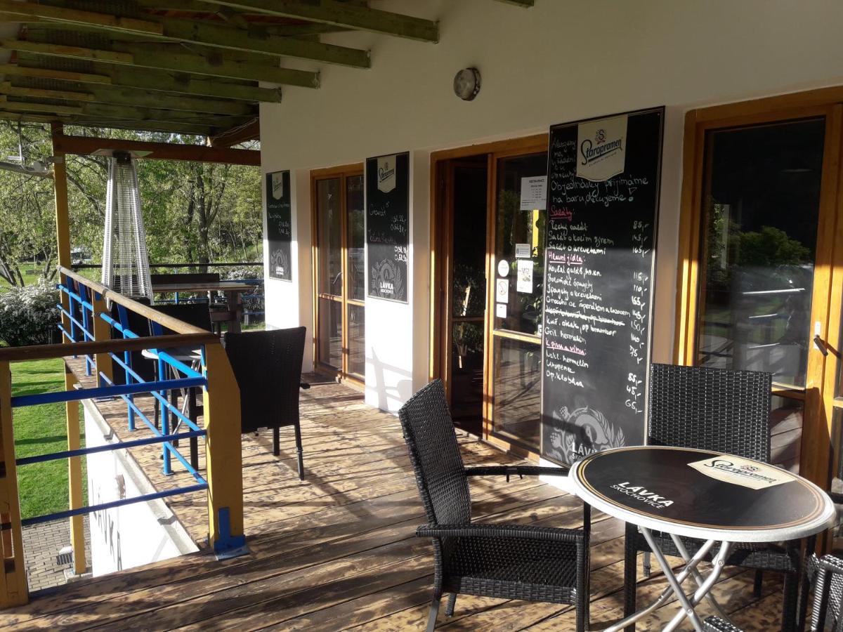 Hotel Lávka Park Skochovice Vrané nad Vltavou Exterior foto